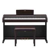 YAMAHA 雅马哈 YDP系列 YDP145R 电钢琴 88键重锤键盘 棕色 官方标配+全套配件