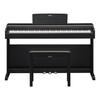 YAMAHA 雅马哈 YDP系列 YDP-145B 电钢琴 88键重锤键盘 黑色 官方标配