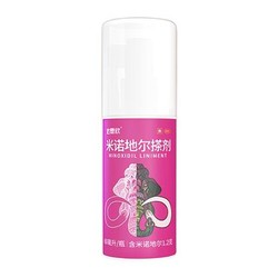 达霏欣 2%米诺地尔酊搽生发剂液 60ml