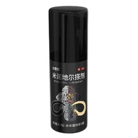 达霏欣 5% 米诺地尔酊 男性 60ml*1盒