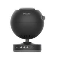 POCOCO 星空灯+璀璨星海+银河私藏*3 黑色