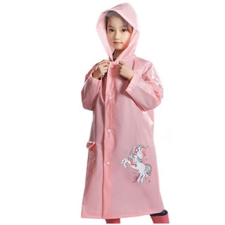 惠寻 儿童雨衣 粉色 XL