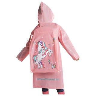 惠寻 儿童雨衣 粉色 XL