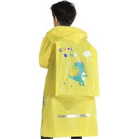 惠寻 儿童雨衣 黄色 XXXL