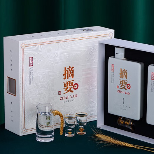 ZHAI YAO 摘要珍品版53%vol 酱香型白酒500ml*2瓶礼遇装【报价