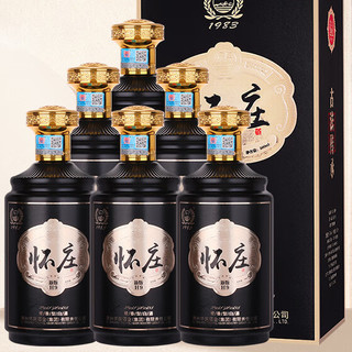 怀庄 新版H9 53%vol 酱香型白酒 500ml*6瓶 整箱装