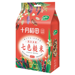 SHI YUE DAO TIAN 十月稻田 七色糙米 1kg*2袋