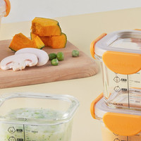LOCK&LOCK 婴儿辅食盒宝宝耐热玻璃辅食碗儿童可蒸煮冷冻保鲜盒 橙黄260ML*3