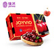 JOYVIO 佳沃 智利进口车厘子巨无霸JJJ级 2.5kg礼盒装 果径约30-32mm 新鲜水果