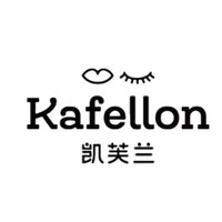 KAFELLON/凯芙兰