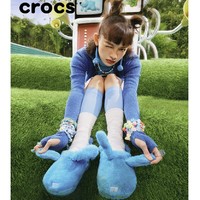 小编精选、新品发售：crocs x Melting Sadness 兔年限量联名洞洞鞋
