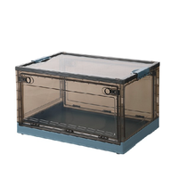 Younal 友耐 收纳箱 五开门款 47*35*24cm 茶色静谧蓝