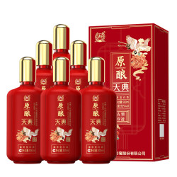 3元338元茂茂西施更新时间:10:02购买渠道天猫超市