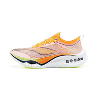 LI-NING 李宁 飞电 3.0 Ultra 中性跑鞋 ARMT033-1 标准白/荧光亮橙 37
