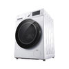 Galanz 格兰仕 GDW100T5V 滚筒洗衣机 10kg 白色