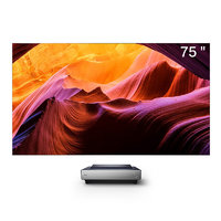 Hisense 海信 75L9FL 激光电视 银灰色