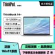 ThinkPad 思考本 联想ThinkBook 14+  酷睿i5-12500H 14寸电竞游戏办公笔记本电脑