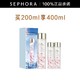  雅诗兰黛 樱花微精华露 200ml（赠同款精华露100ml*2）　