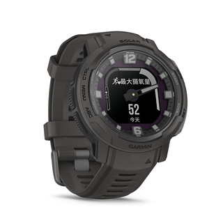 GARMIN 佳明 本能跨界Instinct Crossover 运动手表 010-02730-31 石墨黑 45mm