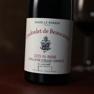 Chateau de Beaucastel 博卡斯特尔酒庄 法国罗讷河谷名庄古来德进口干红葡萄酒2019年750ml副牌