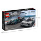 PLUS会员：LEGO 乐高 Speed超级赛车系列 76909 梅赛德斯-AMG Project One