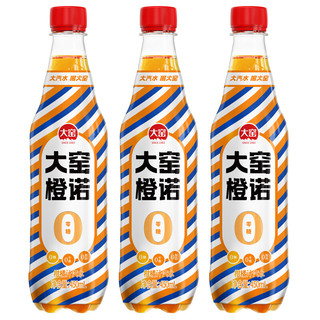 大窑 橙诺 柑橘汁汽水 450ml*9瓶