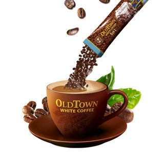 OLDTOWN WHITE COFFEE 旧街场白咖啡 减少糖 三合一速溶白咖啡