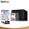 群晖（Synology）DS920+ 搭配4块西数(WD) 4TB 红盘Plus WD40EFZX硬盘 套装