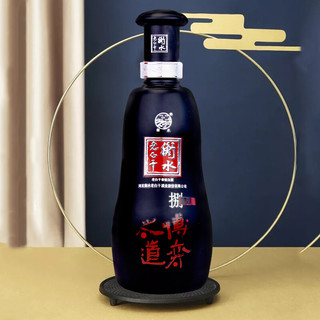 衡水老白干 博弈之道八段 老白干香型白酒 38度500ml 整箱装（500ML*4瓶）