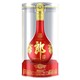 LANGJIU 郎酒 红花郎15 53%vol 酱香型白酒 500ml 单瓶装送主席杯