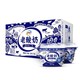 yili 伊利 老酸奶 传承古法工艺  138g*12杯 低温酸奶酸牛奶风味发酵乳
