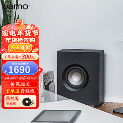 Jamo 尊宝 S808 SUB 家庭影院音响 有源低音炮 超薄型家用客厅木质超低音音箱  8英寸喇叭单元（黑色）