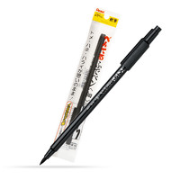 Pentel 派通 日本Pentel派通XSF15口袋毛笔 单头软笔 软头细字 书法笔 毛筆