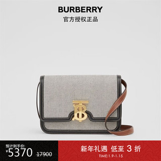 BURBERRY 博柏利 TB系列女士帆布拼皮革锁扣单肩斜挎包80306661 黑色/棕褐色