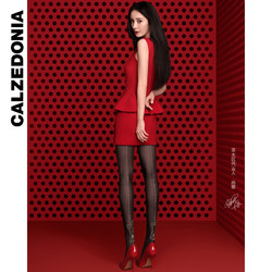 Calzedonia 22兔年新年款秋冬新款杨幂同款时尚贴钻连裤袜MODC1931