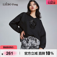 LIEBO 裂帛 Feng设计师品牌chic宽松立体刺绣通勤简约百搭黑色卫衣