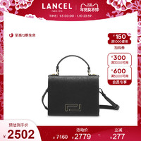 LANCEL 兰姿 Pia系列中号手提单肩斜挎包 法国轻奢