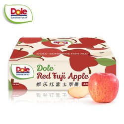Dole 都乐 苹果陕西富士12粒礼盒装2.25kg超脆甜红富士整箱