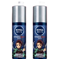 NIVEA 妮维雅 男士水活保湿精华套装 鬼灭之刃（小蓝管*2）