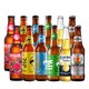 ABInbev 百威英博 百威科罗娜三宝乐鹅岛拳击猫尝鲜组合装啤酒精酿啤酒12瓶装