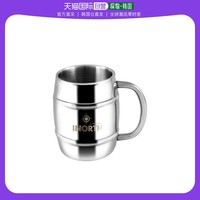 Kitchen-Art 韩国直邮Kitchen Art Sten 双倍啤酒杯 300ml (EL1