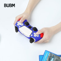 BUBM 必优美 适用于索尼PS5无线游戏手柄 无线蓝牙手柄握把保护套 PS5手柄硅胶套