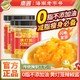 Nanguo 南国 海南0脂0添加油黄灯笼辣椒酱210g剁椒酱蒜蓉辣酱下饭菜拌饭酱