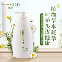 SUPER MILD 惠润 绿野清香洗发水 600ML