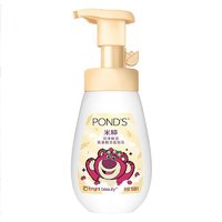 88VIP：POND'S 旁氏 润泽保湿氨基酸洁面泡泡 160ml