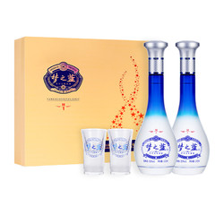 YANGHE 洋河 梦之蓝M1 52度500mL 2瓶装礼盒版