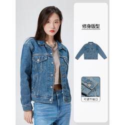 Levi's 李维斯 29944-0012 女士牛仔夹克