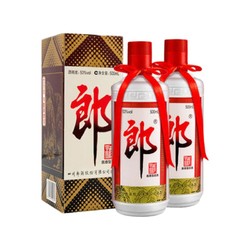 LANGJIU 郎酒 郎牌郎酒 53%vol 酱香型白酒 500ml*2瓶 双支装