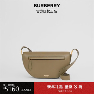 BURBERRY 博柏利 2021秋冬Olympia – 小号皮革埃伦匹亚包80424451 深蕨绿色 1