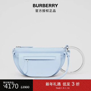 BURBERRY 博柏利 2021春夏 浅蓝色 Olympia – 迷你组合皮革埃伦匹亚包 8040719